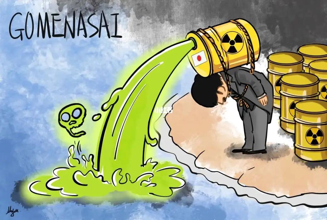 中国解除对日本水产禁令了吗,中国对日本食品山梨禁令解除了么