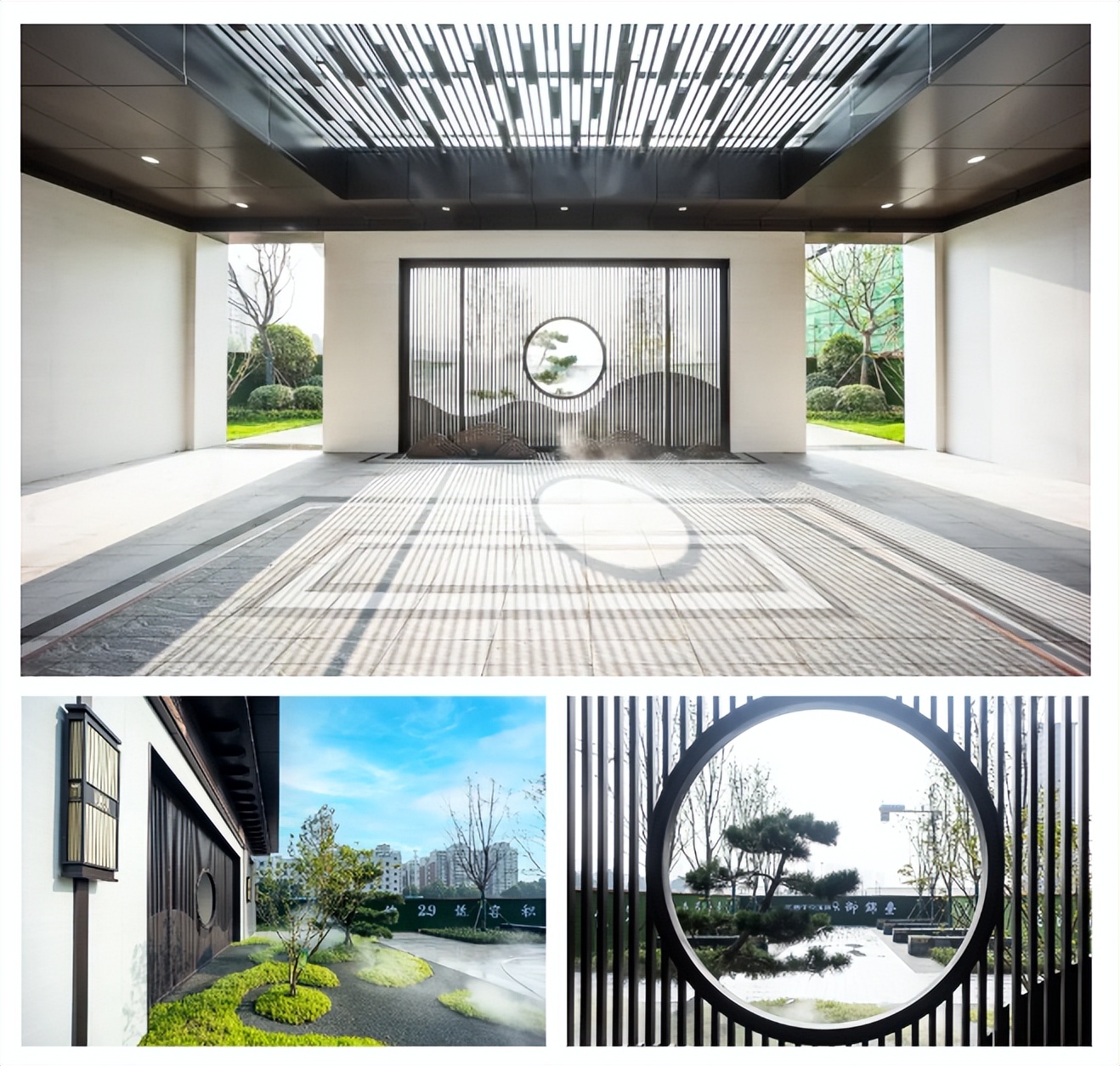 府门今始为君开|和昌·中央城邦9期御锦台,国风府门盛大开放!