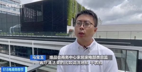 成都消费潜力,成都消费券真的优惠了吗