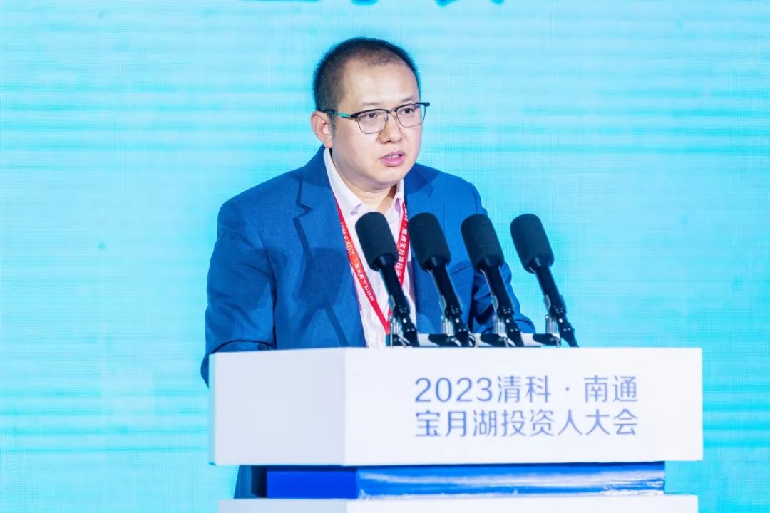 清科集团创始人董事长倪正东,倪正东清科集团董事长兼ceo