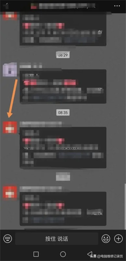 才加1天的好友删除了怎么找回,如何找回删除的好友对方不知道
