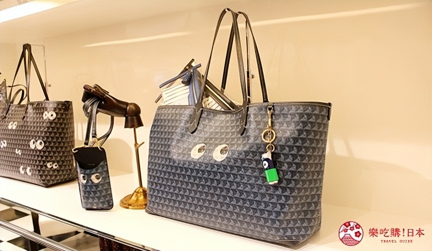 仙台购物一条街,仙台必买