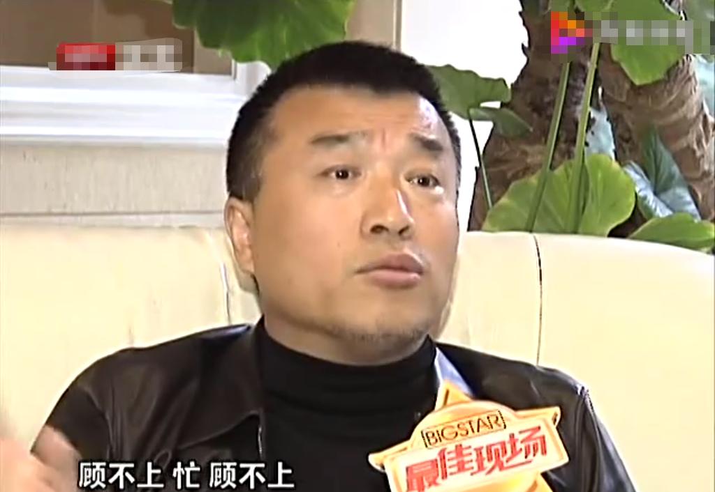 警察看见丁勇岱拔枪,丁勇岱现实遇警察