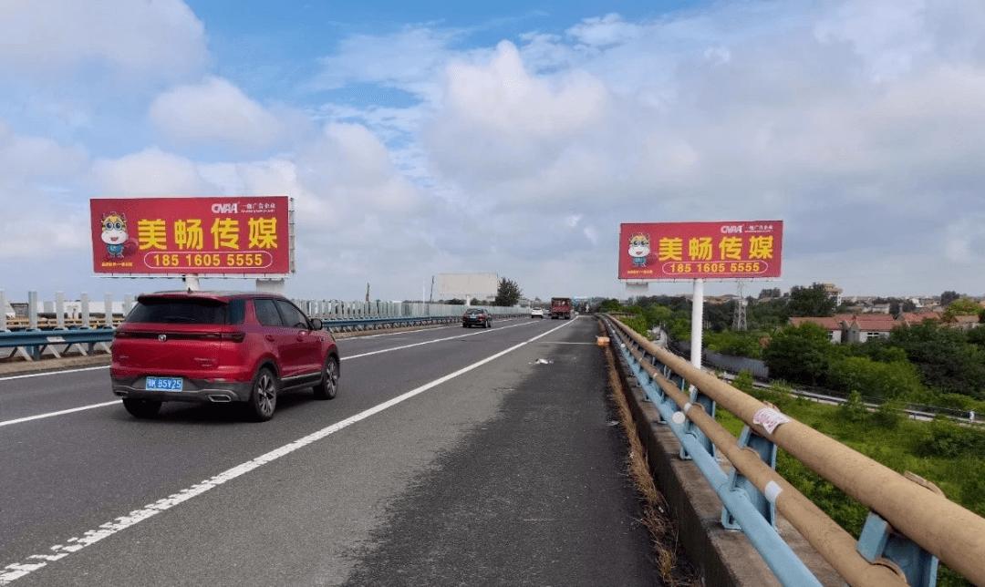 2023年春节临近，广告主投放高速户外广告