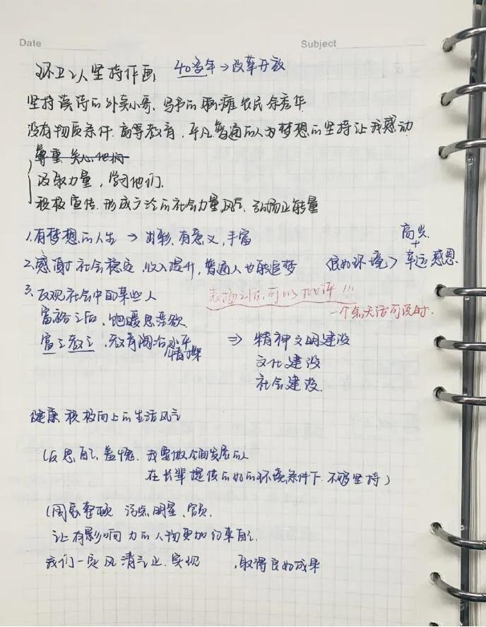 辽宁省公务员面试哪个机构好,山东公务员面试哪个机构好