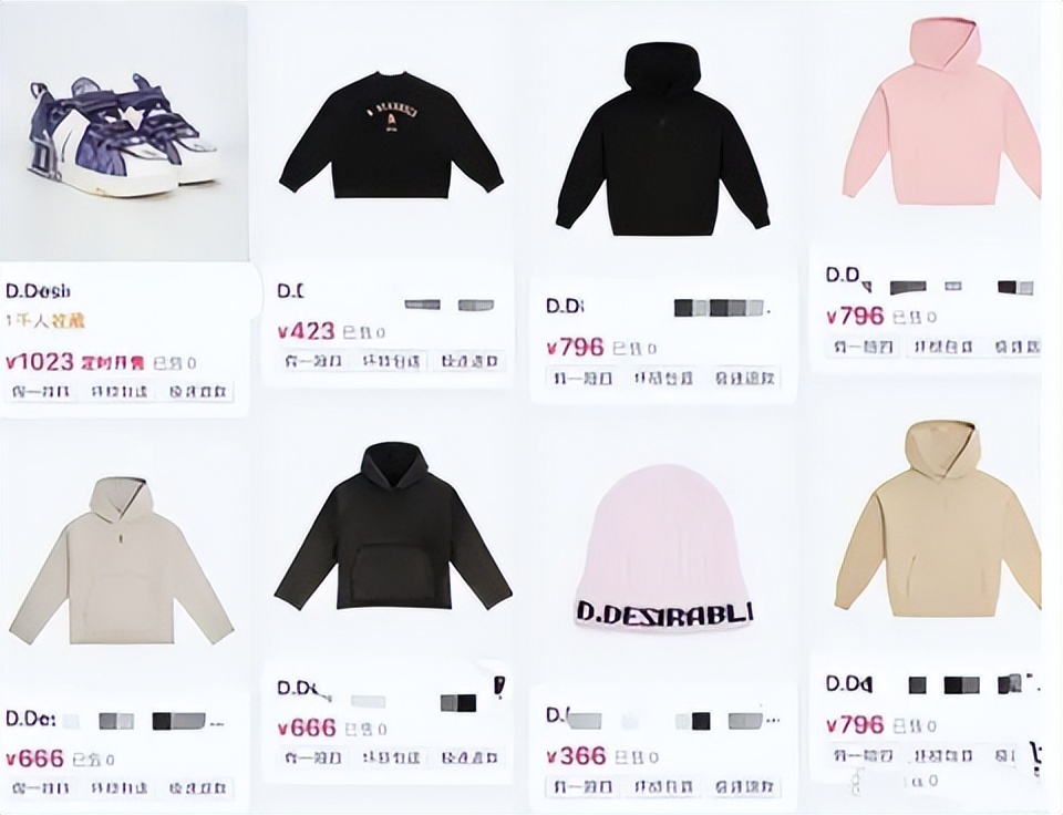 明星穿的潮牌有哪些,明星潮牌真的值得购买吗