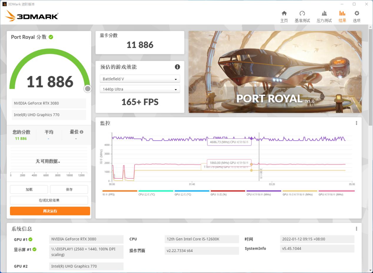 索泰rtx306012g天启goc-x开箱,索泰rtx3080ti显卡
