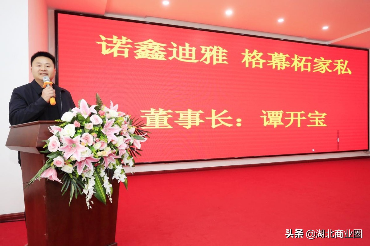 鎬佸害瑁呴グ璁捐,鎬佸害瑁呴グ