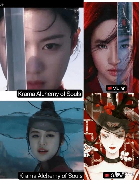 这次抄得太过，连韩国人自己都忍不住要骂了