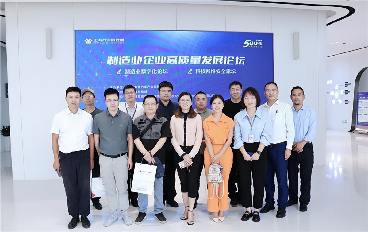 中国汽车产业国际论坛,汽车产业科技创新黄河论坛