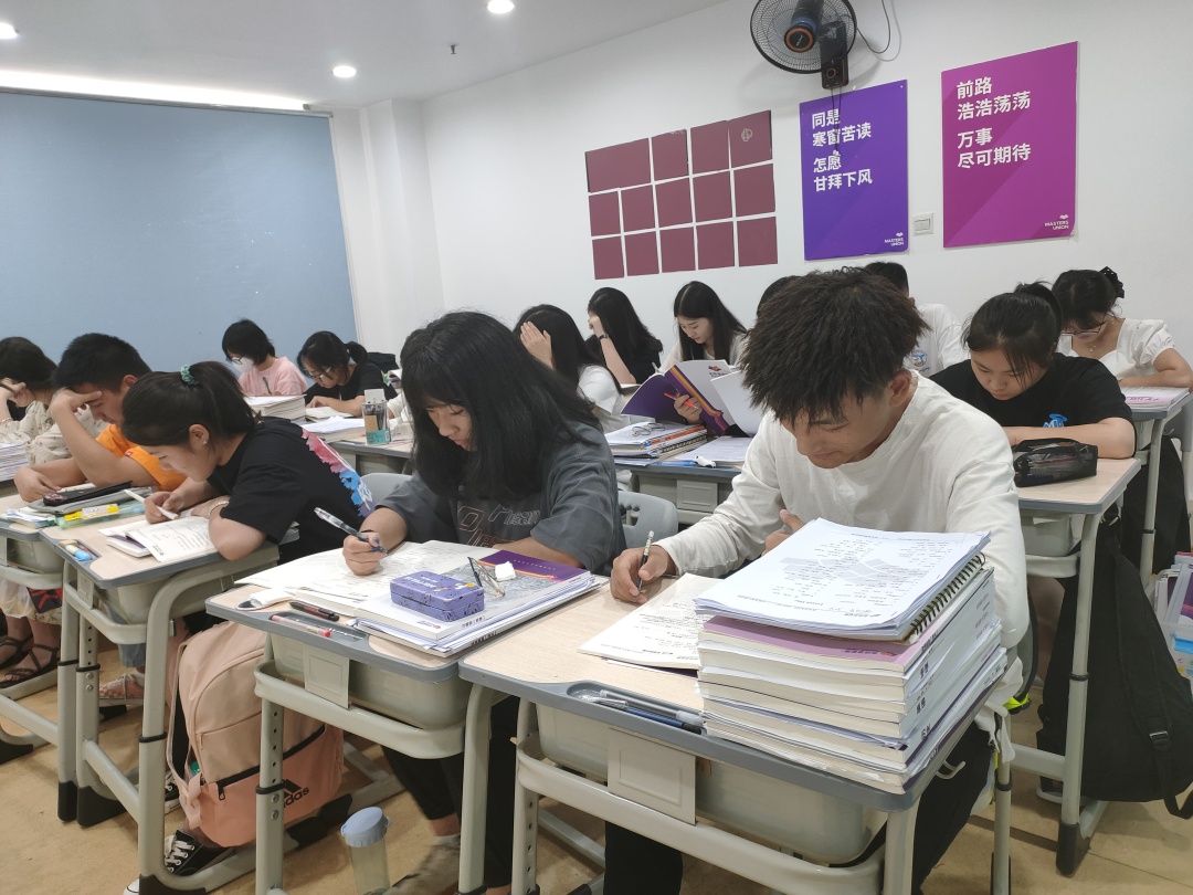 高考心态受他人影响怎么办,快高考了总是被别人影响该怎么办