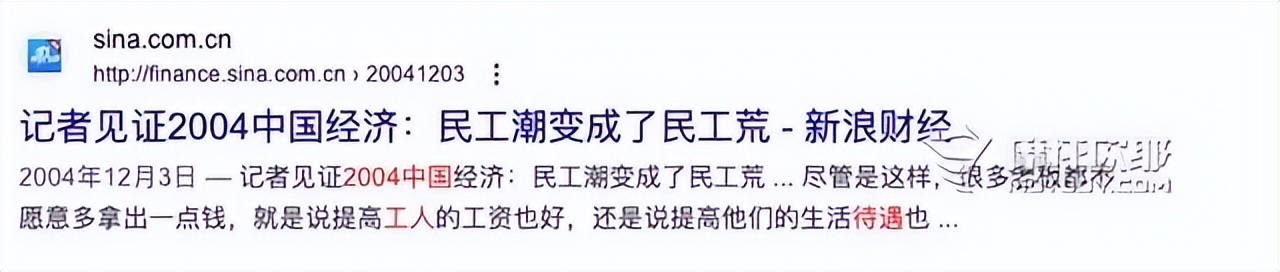 看透刀郎摩托，听完罗刹海市看完那谁评论区，再来聊聊这款迷你车