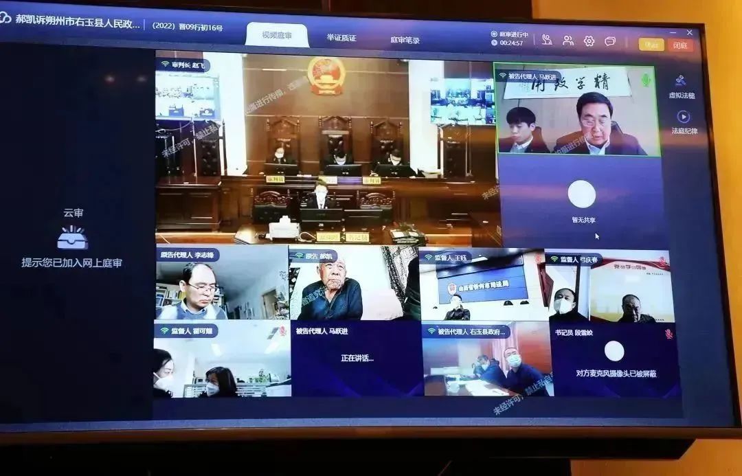“宪”在进行时！山西法院在行动