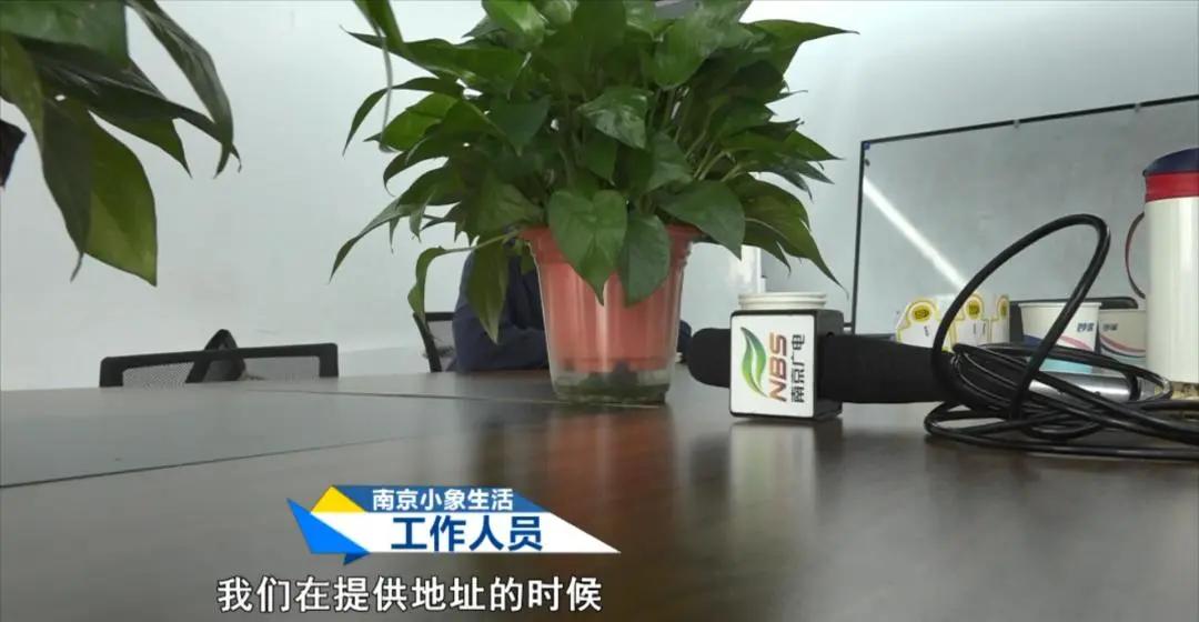 加盟没选好位置加盟费可退么,30万左右加盟店做什么好