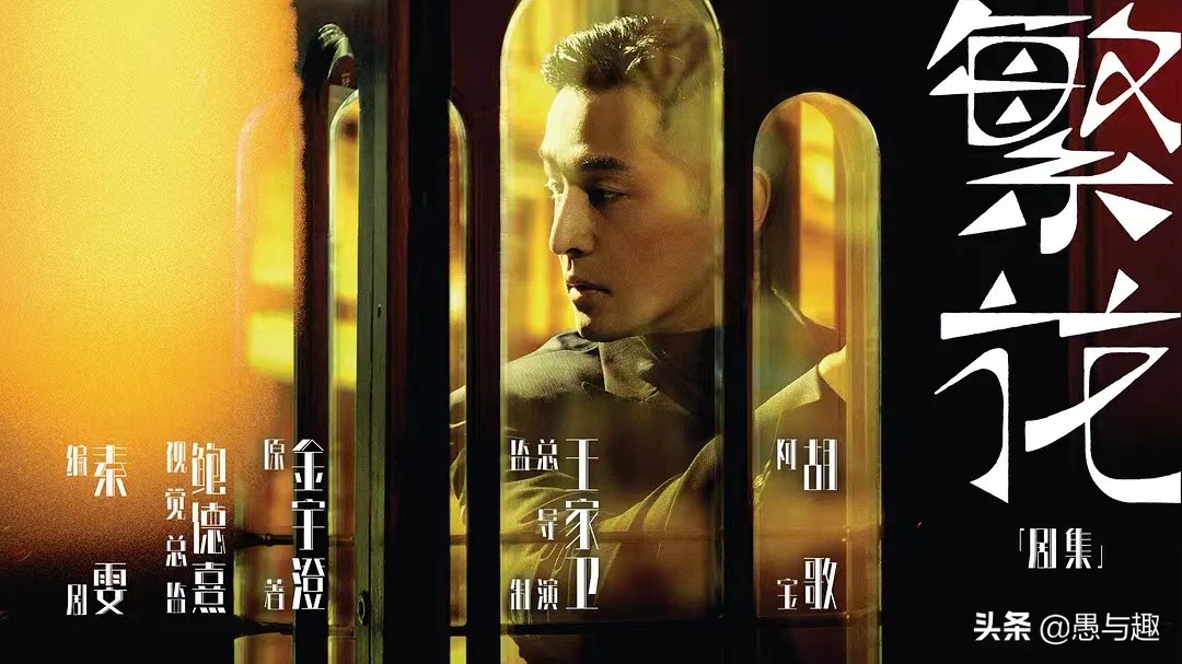 十部最好看的都市情感剧2020,推荐几部2021年都市情感剧