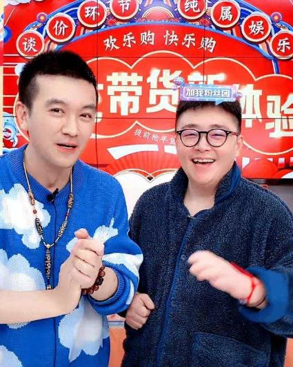 直播间卖假货翻车的有几位明星,香港过气明星直播卖假货