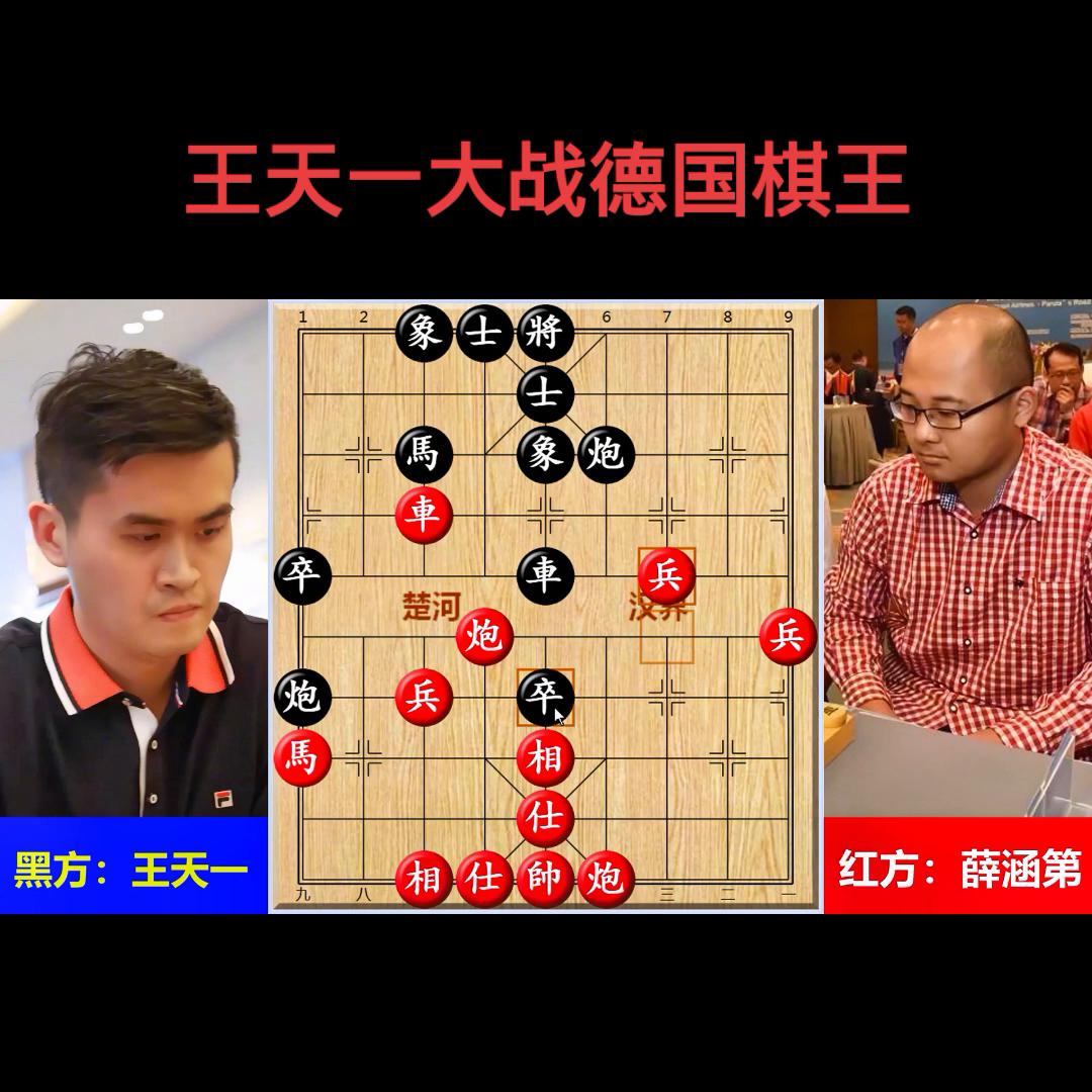 #每天分享不同故事#,民间故事关注每天分享不同的故事