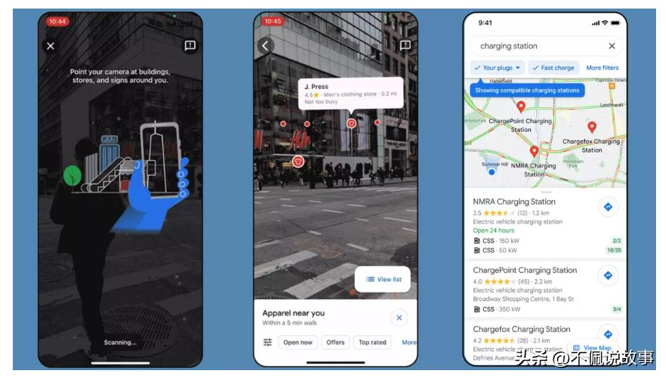谷歌地图真的有街景模式吗,谷歌地图街景是怎么实现的
