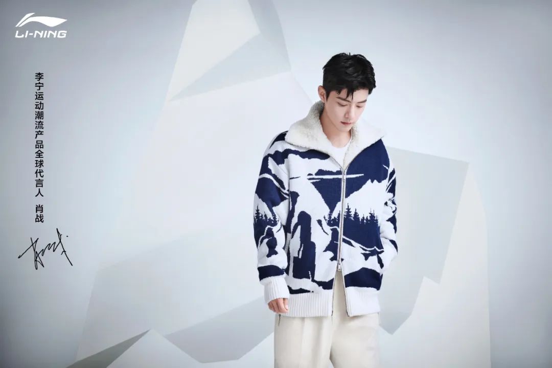 李宁赚了多少流量,李宁是怎么扭亏为盈