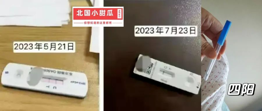三阳四阳会浑身发冷吗,三阳四阳的症状严重了还是轻了