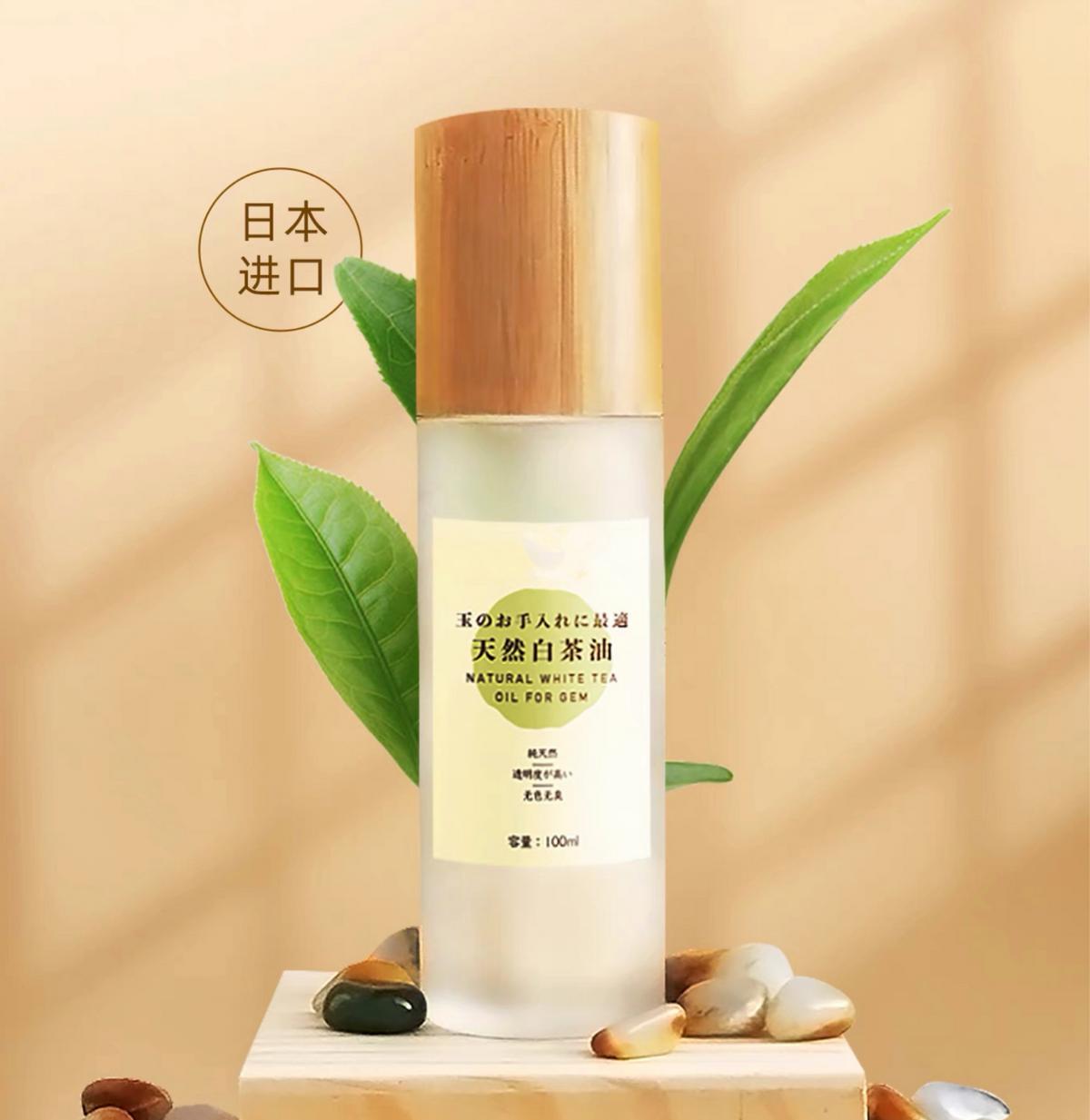 青金石戴久了变色怎么办,青金石会褪色吗