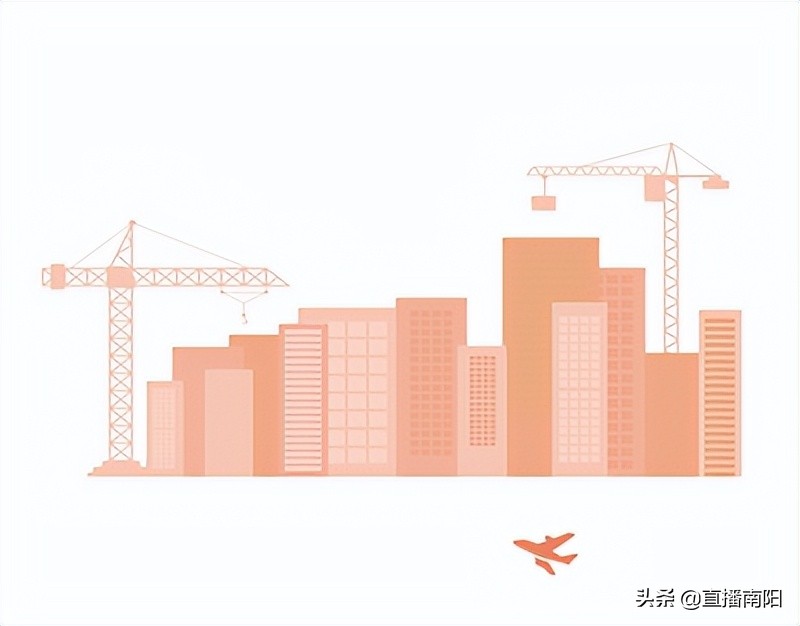 四大战略定位,四大定位助推高质量发展