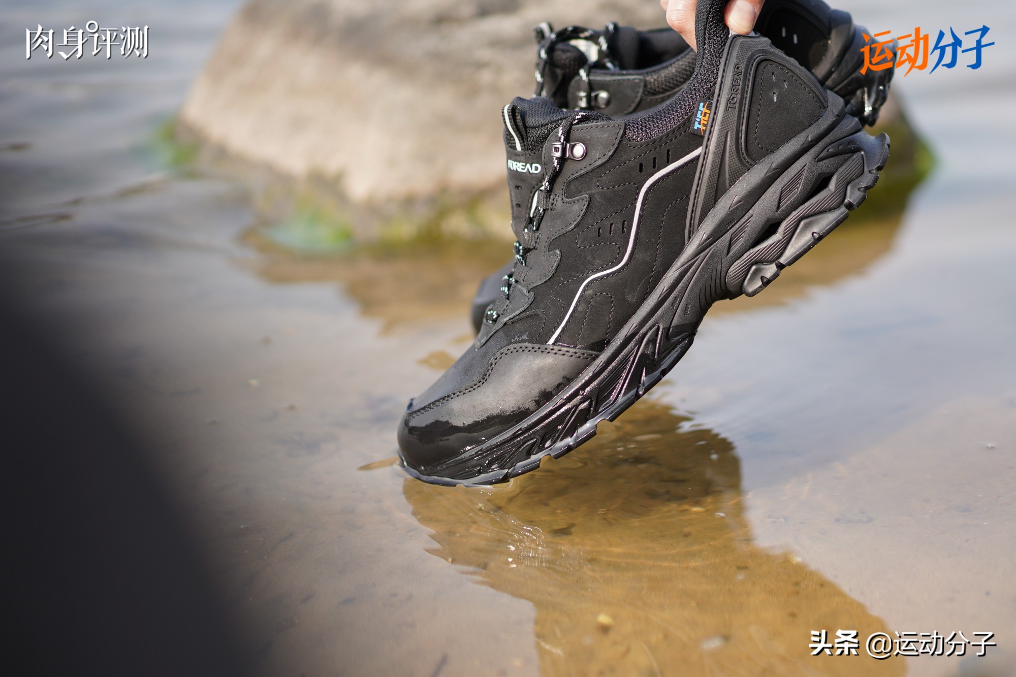 国产户外品牌探路者,探路者专业徒步鞋