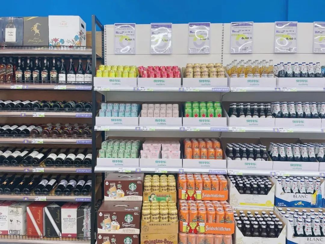 实地探访，仓储折扣店是门好生意吗？