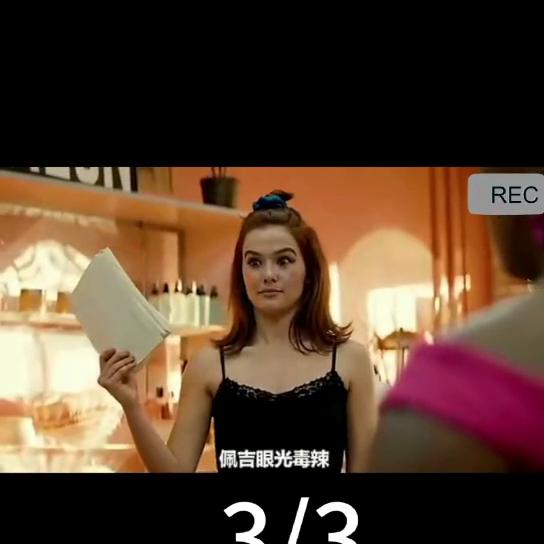 天才少女创业,天才少女致富之路