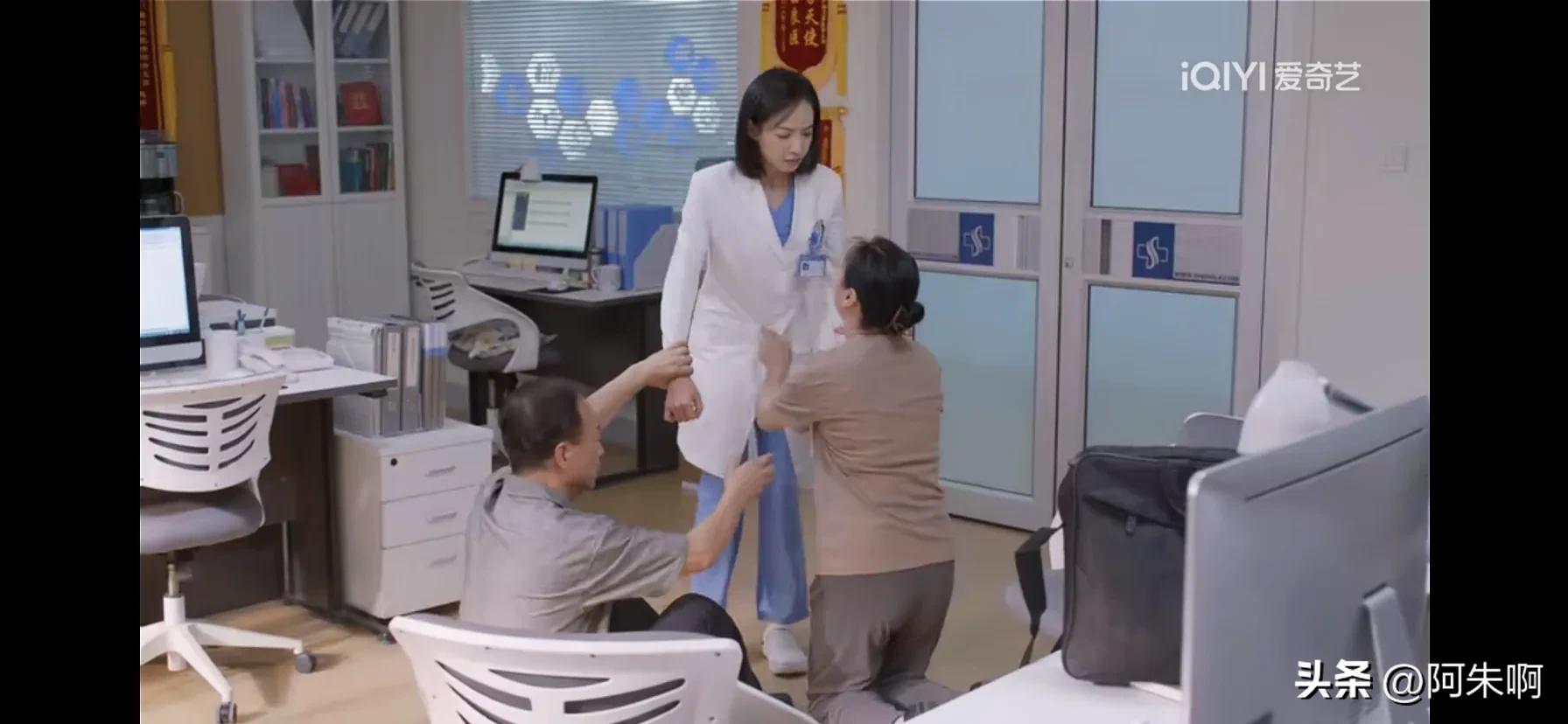 《亲爱的生命》植物人顺利生子却在产房外猝死，逼死人的只有活人