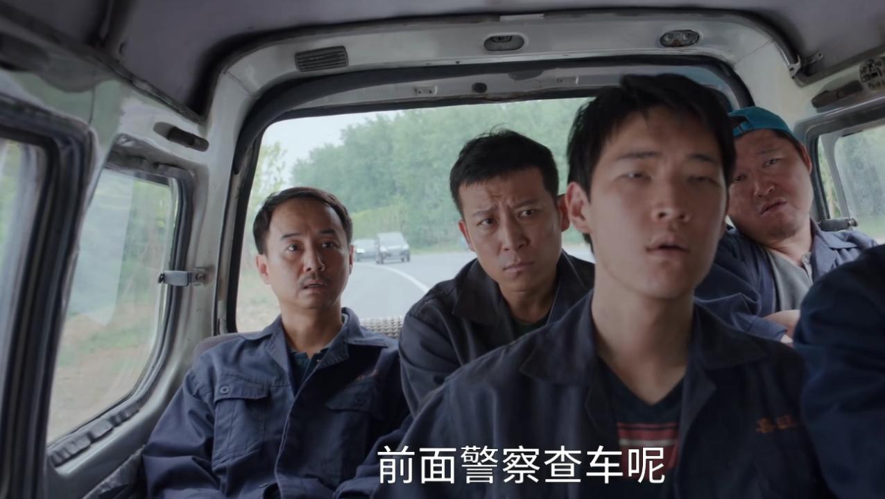 县委大院演的最真实的人物,县委大院5位演员演技辣眼