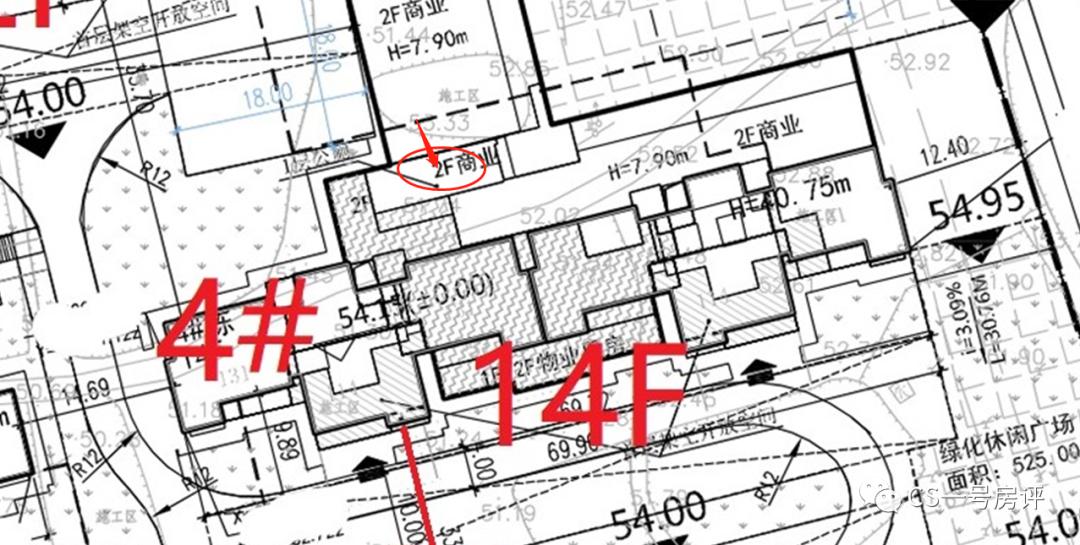 中海寰宇天下测评,详细测评中海寰宇天下