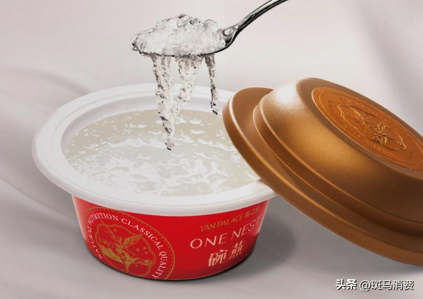 燕窝关税,燕窝实际上毫无价值