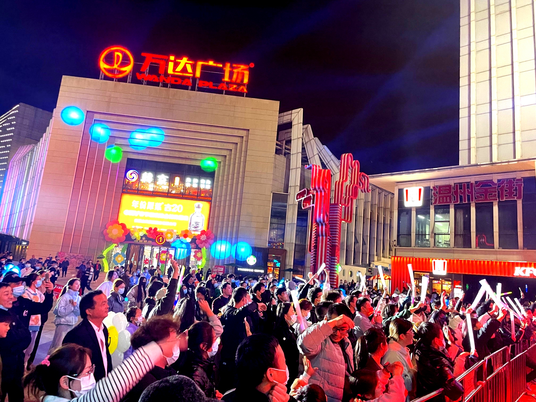 月光经济增添城市夜魅力,夜经济点亮夜生活