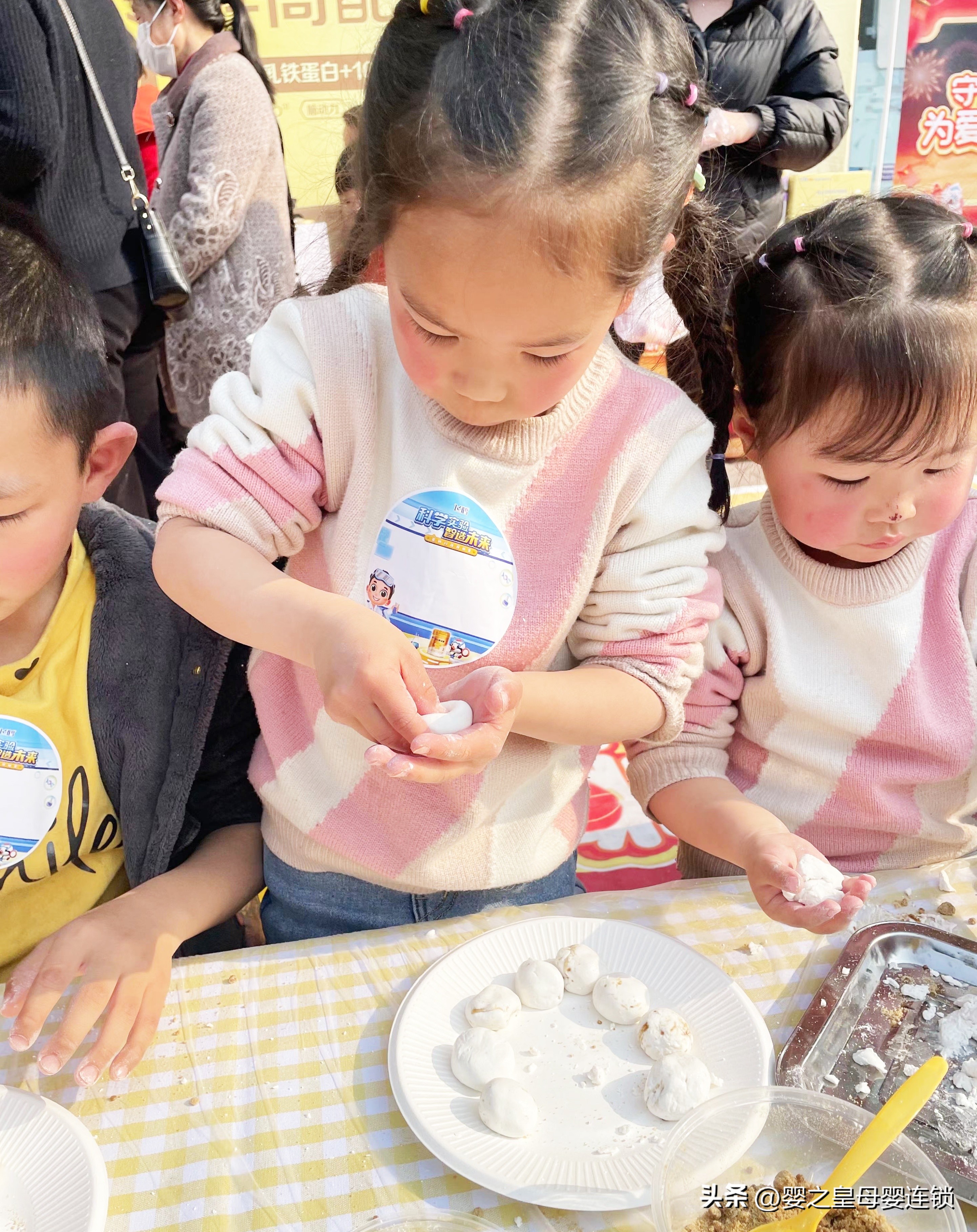 婴之皇母婴连锁石板滩店,婴之皇母婴连锁青白江城厢店