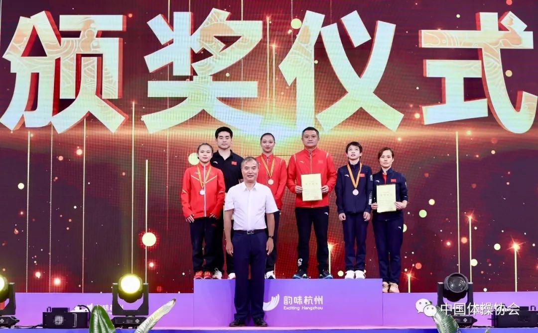 福建选手虞琳敏夺冠,虞琳敏全运会跳马冠军