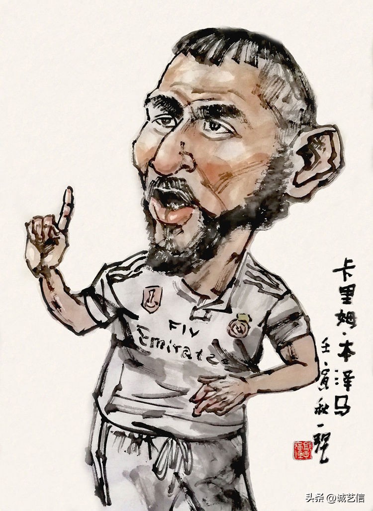 圆梦金球,本泽马漫画