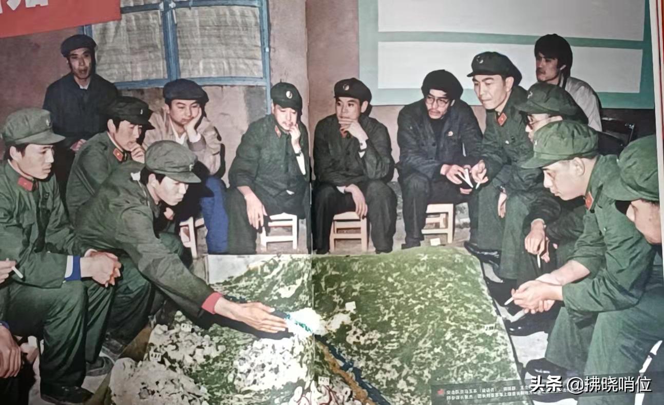 战评——《番号镌刻在那拉》之八