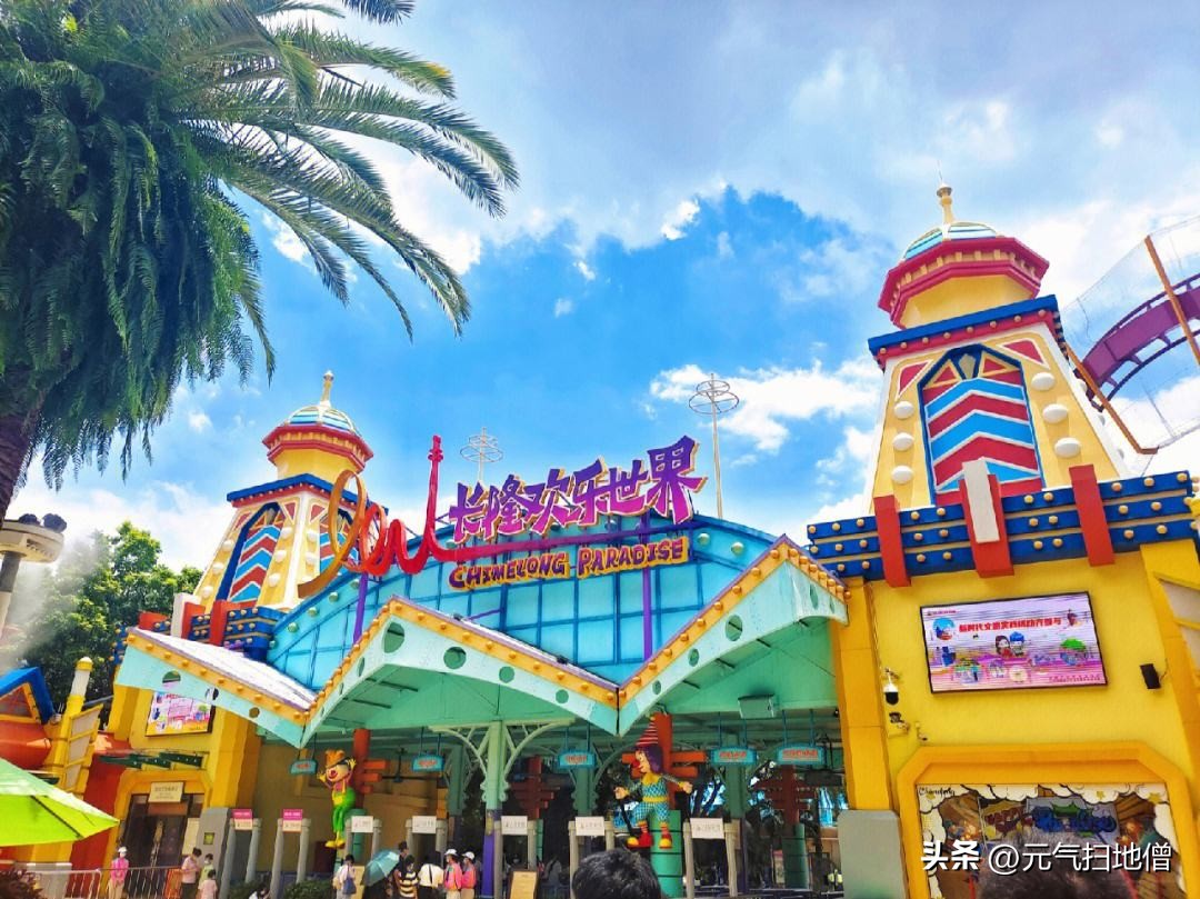 广州秋天打卡景点或网红景点,广州网红打卡景点图片