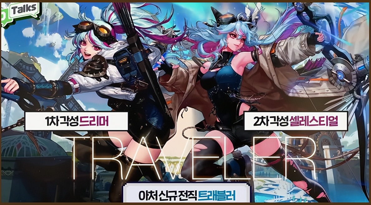 dnf碳14恢复了么,dnf碳14要抓紧卖吗