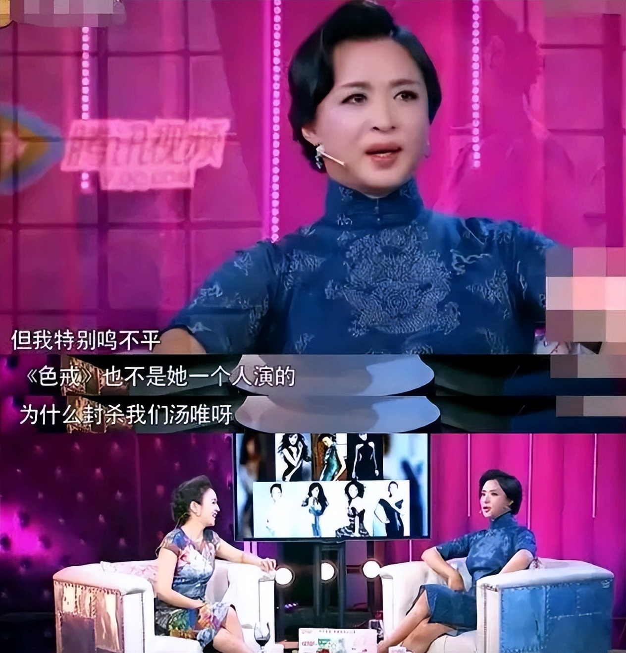 娱乐圈的假戏真做，撕开了女演员“清白”的最后一块“遮羞布”