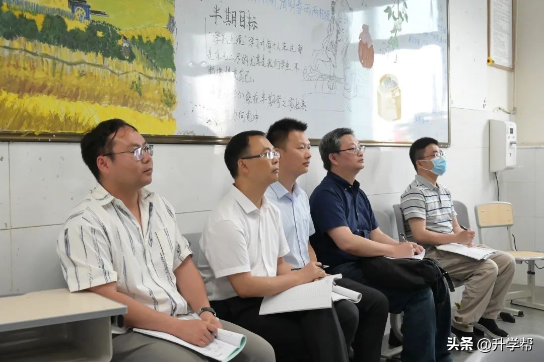 心平气和的做一个幸福的教师,在通往优秀教师的路上任重而道远