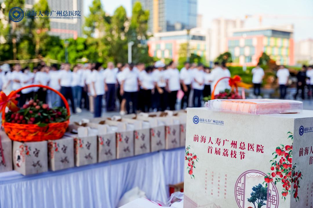 投资45亿民营医院,总投资20亿元的医院什么水平