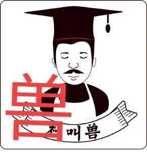 学习很苦不学习就要受一辈子的苦,不努力学习就要吃生活中的苦
