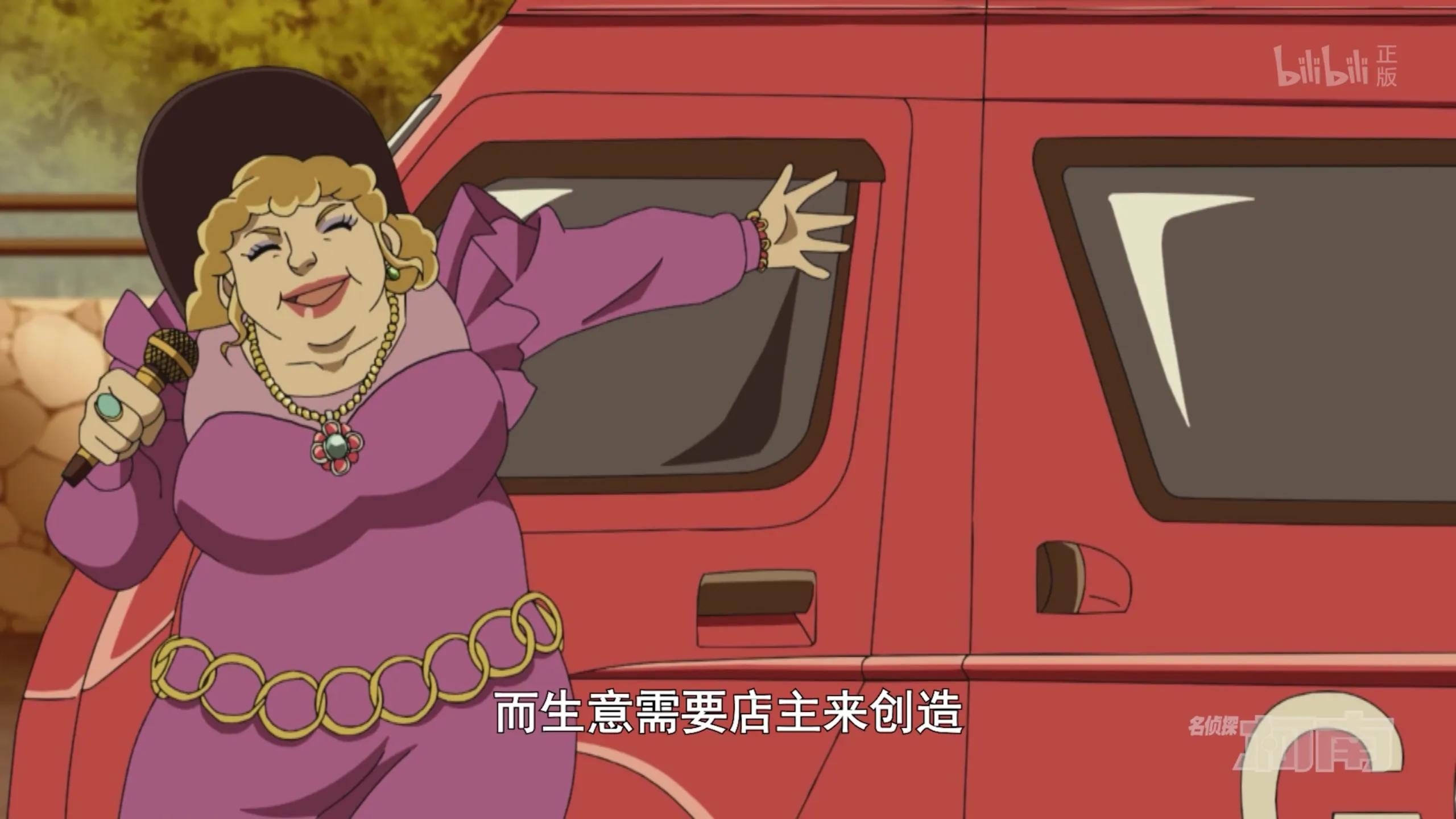 充满爱意的摔跤比赛？本集柯南，浦泽的年终力作！