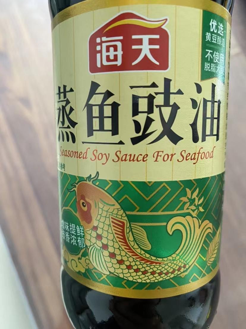 这才是清蒸鱼最好的做法,最简单的清蒸鱼做法大全