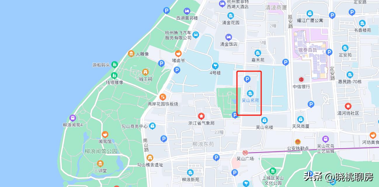 杭州西湖200平的房子多少钱,西湖最便宜小户型