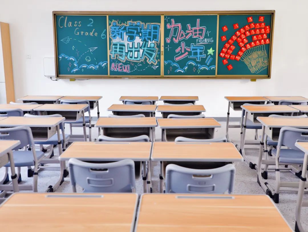 成都新津石笋街小学最新进展,石笋街小学新津分校多少班