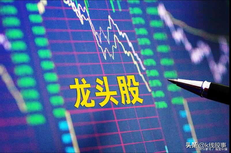 国企改革概念龙头股,2019年国企改革概念龙头股有哪些