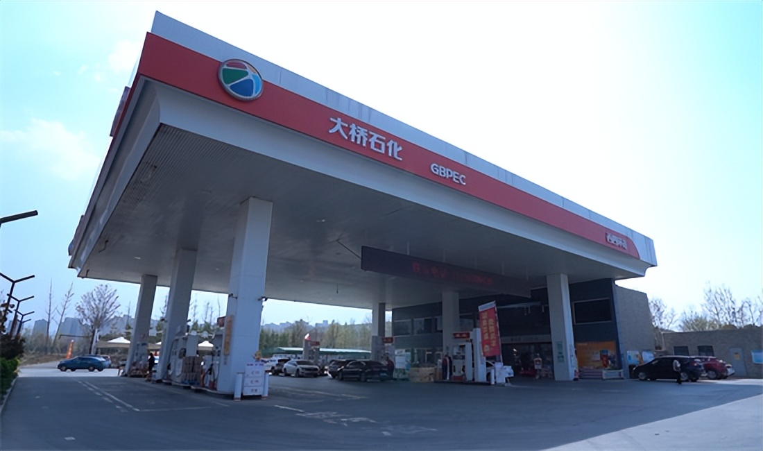 大桥石化优惠平台,大桥石化汽车服务